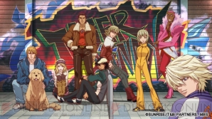 『TIGER ＆ BUNNY』