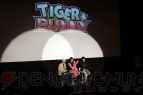 『TIGER ＆ BUNNY』