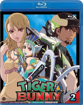 『TIGER ＆ BUNNY』