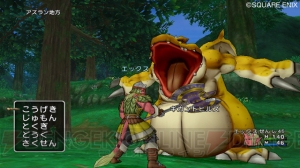 『ドラゴンクエストX 目覚めし五つの種族 オンライン』戦士や魔法使いなど6つの基本職を公開！ 新モンスターも一部明らかに!! 
