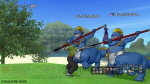 『ドラゴンクエストX 目覚めし五つの種族 オンライン』戦士や魔法使いなど6つの基本職を公開！ 新モンスターも一部明らかに!! 