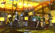 『ペルソナ4 ジ・アルティメット イン マヨナカアリーナ』