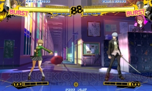 『ペルソナ』の格ゲー『ペルソナ4 ジ・アルティメット イン マヨナカアリーナ』の登場キャラクターやシステムなどを公開！ ペルソナを召喚してバトル!!