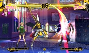 『ペルソナ』の格ゲー『ペルソナ4 ジ・アルティメット イン マヨナカアリーナ』の登場キャラクターやシステムなどを公開！ ペルソナを召喚してバトル!!