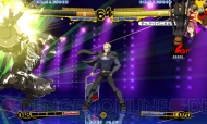 『ペルソナ4 ジ・アルティメット イン マヨナカアリーナ』
