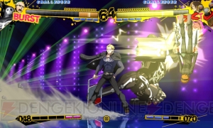 『ペルソナ』の格ゲー『ペルソナ4 ジ・アルティメット イン マヨナカアリーナ』の登場キャラクターやシステムなどを公開！ ペルソナを召喚してバトル!!