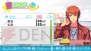 『うたの☆プリンスさまっ♪MUSIC』