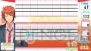 『うたの☆プリンスさまっ♪MUSIC』