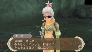PS Vitaで高画質化！ ストーリーを再構築して新キャラも追加される『テイルズ オブ イノセンス R』