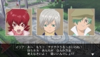 『テイルズ オブ イノセンス R』