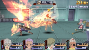 PS Vitaで高画質化！ ストーリーを再構築して新キャラも追加される『テイルズ オブ イノセンス R』