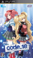 9月29日に発売タイトル