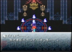 ゲームアーカイブス
