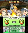 『おきらくテニス3D』