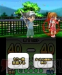 『おきらくテニス3D』