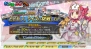 『剣と魔法と学園モノ。Final～新入生はお姫様！～』