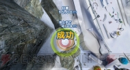『ゴーバケーション』