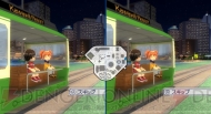 『ゴーバケーション』