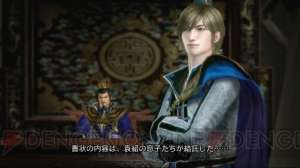 個人的にはチャレンジモードだけでも買い！ 『真・三國無双6』の世界がさらに広がる『猛将伝』を紹介