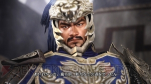 個人的にはチャレンジモードだけでも買い！ 『真・三國無双6』の世界がさらに広がる『猛将伝』を紹介