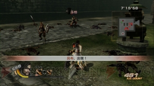 個人的にはチャレンジモードだけでも買い！ 『真・三國無双6』の世界がさらに広がる『猛将伝』を紹介