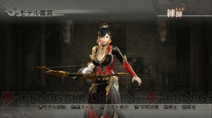 個人的にはチャレンジモードだけでも買い！ 『真・三國無双6』の世界がさらに広がる『猛将伝』を紹介