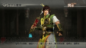 個人的にはチャレンジモードだけでも買い！ 『真・三國無双6』の世界がさらに広がる『猛将伝』を紹介