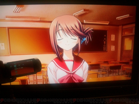 download to heart 2 dx plus