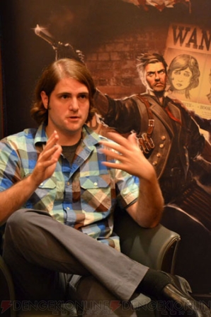 Bioshock_phhon