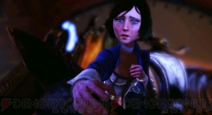 Bioshock_phhon