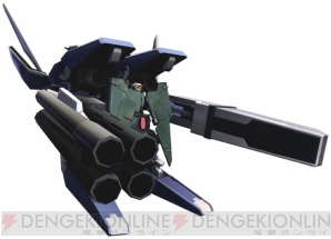 『機動戦士ガンダム EXTREME VS.』