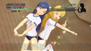 『アイドルマスター2』