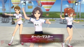 『アイドルマスター2』