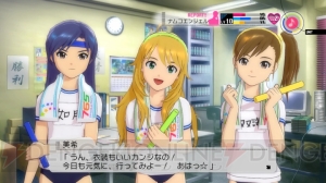 『アイドルマスター2』