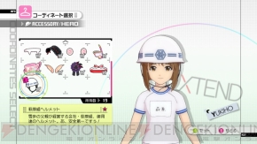 『アイドルマスター2』