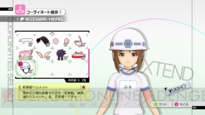 『オーバーマスター』がXbox 360版『アイドルマスター2』で明日から配信！ 萩原組ヘルメットも登場