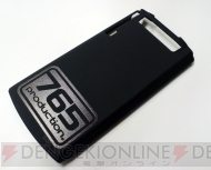 『アイドルマスター2』