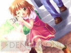 『想いのかけら －Close to－』