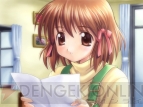 『想いのかけら －Close to－』