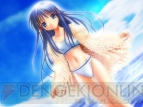 『想いのかけら －Close to－』