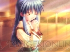 『想いのかけら －Close to－』