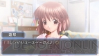 『想いのかけら －Close to－』