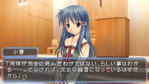 ごとPさんキャラデザの恋愛AVG『想いのかけら －Close to－』がPSPでも発売決定