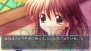 『想いのかけら －Close to－』