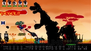 『パタポン 3』の追加ダウンロードクエスト第13弾は……あの名物？