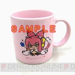『ブレイブルー コンティニュアムシフト II