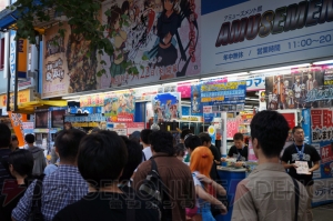 【電撃PlayStation】『英雄伝説 碧の軌跡』発売記念抽選会レポート！ 本日発売の電プレ本誌にもご注目!!