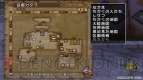 『ドラゴンクエストX 目覚めし五つの種族 オンライン』