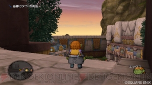 『ドラゴンクエストX 目覚めし五つの種族 オンライン』