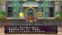 『ドラゴンクエストX 目覚めし五つの種族 オンライン』